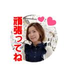 大江貴子スタンプ2（個別スタンプ：15）