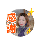 大江貴子スタンプ2（個別スタンプ：16）