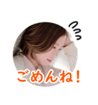 大江貴子スタンプ2（個別スタンプ：17）