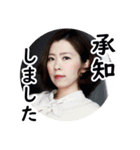 大江貴子スタンプ2（個別スタンプ：18）