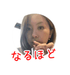 大江貴子スタンプ2（個別スタンプ：23）
