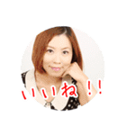 大江貴子スタンプ2（個別スタンプ：24）