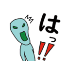 宇宙人たち その1（個別スタンプ：4）