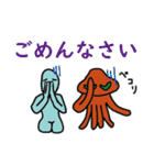 宇宙人たち その1（個別スタンプ：10）