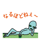 宇宙人たち その1（個別スタンプ：15）
