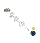 宇宙人たち その1（個別スタンプ：24）