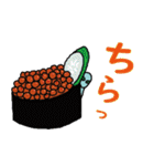 宇宙人たち その1（個別スタンプ：25）