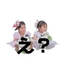 cochan201905（個別スタンプ：3）