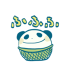 ざるどうふっ（個別スタンプ：1）