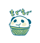 ざるどうふっ（個別スタンプ：4）