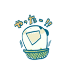 ざるどうふっ（個別スタンプ：7）