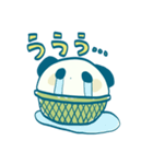 ざるどうふっ（個別スタンプ：10）
