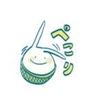 ざるどうふっ（個別スタンプ：11）