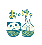 ざるどうふっ（個別スタンプ：13）