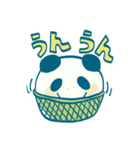 ざるどうふっ（個別スタンプ：15）
