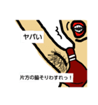 いつまでも若くないからがんばります②（個別スタンプ：2）