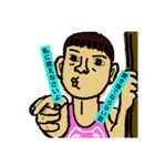 いつまでも若くないからがんばります②（個別スタンプ：3）
