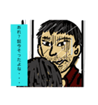 いつまでも若くないからがんばります②（個別スタンプ：7）