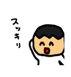 ちゃびりぼんスタンプ3（個別スタンプ：5）