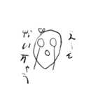 よんさいのてがきすたんぷ（個別スタンプ：8）