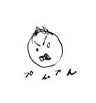 よんさいのてがきすたんぷ（個別スタンプ：9）