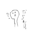 よんさいのてがきすたんぷ（個別スタンプ：11）