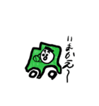 よんさいのてがきすたんぷ（個別スタンプ：12）