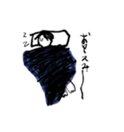 よんさいのてがきすたんぷ（個別スタンプ：13）