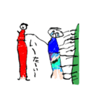 よんさいのてがきすたんぷ（個別スタンプ：15）