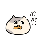 よぱらいにゃんこと愉快な仲間たち（個別スタンプ：1）