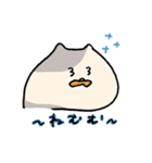 よぱらいにゃんこと愉快な仲間たち（個別スタンプ：3）