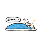 よぱらいにゃんこと愉快な仲間たち（個別スタンプ：5）