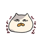 よぱらいにゃんこと愉快な仲間たち（個別スタンプ：6）