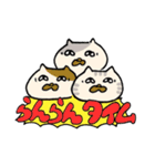 よぱらいにゃんこと愉快な仲間たち（個別スタンプ：7）