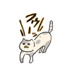 よぱらいにゃんこと愉快な仲間たち（個別スタンプ：8）
