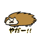 よぱらいにゃんこと愉快な仲間たち（個別スタンプ：14）