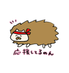 よぱらいにゃんこと愉快な仲間たち（個別スタンプ：15）