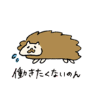 よぱらいにゃんこと愉快な仲間たち（個別スタンプ：16）
