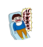 よぱらいにゃんこと愉快な仲間たち（個別スタンプ：18）