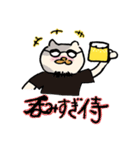 よぱらいにゃんこと愉快な仲間たち（個別スタンプ：22）