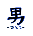 よぱらいにゃんこと愉快な仲間たち（個別スタンプ：27）