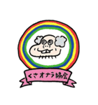 よぱらいにゃんこと愉快な仲間たち（個別スタンプ：29）