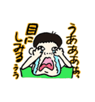 よぱらいにゃんこと愉快な仲間たち（個別スタンプ：31）