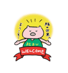 よぱらいにゃんこと愉快な仲間たち（個別スタンプ：37）
