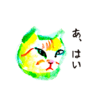 カラフル落書き猫（個別スタンプ：28）