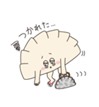 おいしいぎょうざちゃんスタンプ 2（個別スタンプ：2）