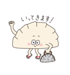 おいしいぎょうざちゃんスタンプ 2（個別スタンプ：3）