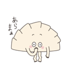 おいしいぎょうざちゃんスタンプ 2（個別スタンプ：6）