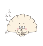 おいしいぎょうざちゃんスタンプ 2（個別スタンプ：7）