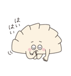 おいしいぎょうざちゃんスタンプ 2（個別スタンプ：8）